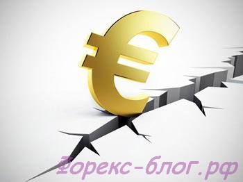 обвал евро